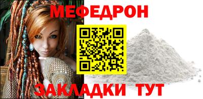 спиды Апрелевка