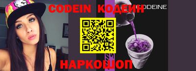 спиды Апрелевка