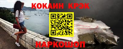 спиды Апрелевка