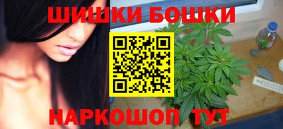 спиды Апшеронск