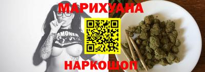 спиды Апшеронск