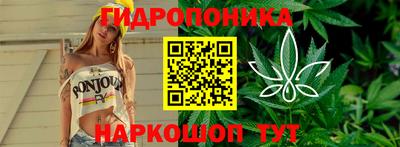 спиды Апрелевка