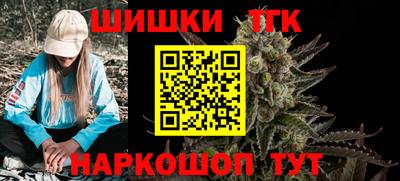 спиды Апрелевка