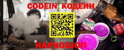 спиды Апрелевка