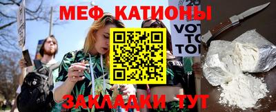 спиды Апрелевка